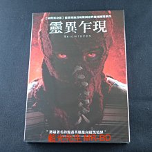 [DVD] - 靈異乍現 Brightburn ( 得利正版 )