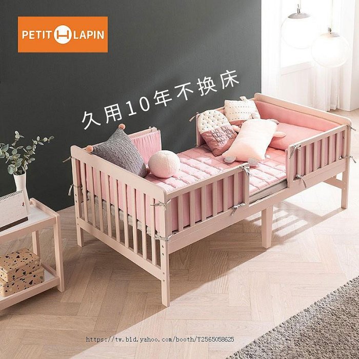韓國實木嬰兒床拼接大床帶護欄床邊床邊床雙胞胎小孩新生兒寶寶床