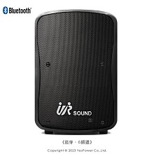 【含稅/來電優惠】PU-9S60(6CDNB) UR Sound 180W 藍牙/CD/USB/SD 移動式無線藍芽擴音機