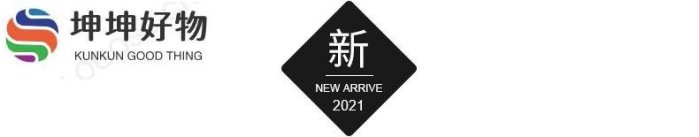 工廠直銷 長袖t恤男士2022薄款春季帶領寬松刺繡體桖丅棉質打底polo衫潮流~坤坤好物~