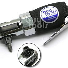 BuyTools-Air Ratchet Wrench《專業級》迷你型三分氣動棘輪扳手/三分套筒+起子頭兩用「特價含稅」