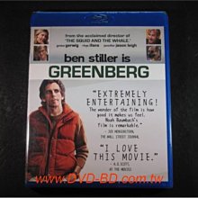 [藍光先生BD] 愛上草食男 Greenberg ( 威望公司貨 )