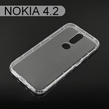 【ACEICE】氣墊空壓透明軟殼 NOKIA 4.2 (5.71吋)