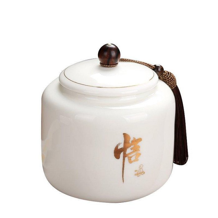 茶藝師 羊脂玉茶葉罐家用防潮儲物罐存茶罐小號空罐茶倉德化白瓷密封罐子