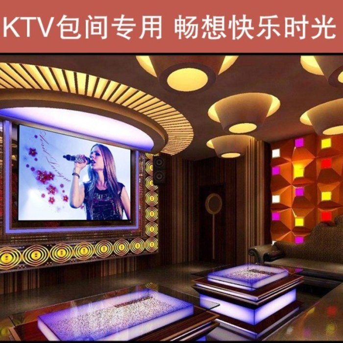 KTV 民宿專用 賓館 酒店影院專用 足浴店投影儀家用 轟天炮C89W