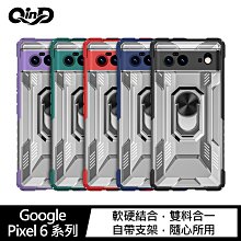 強尼拍賣~QinD Google Pixel 6、Pixel 6 Pro 指環王手機殼