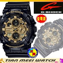 【台灣CASIO原廠公司貨】G-SHOCK 耐衝擊構造 防水200米【天美鐘錶店家直營有保固】GA-140GB-1A1