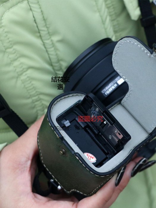 相機保護套 富士XS10相機包XS20皮套XT30二代X100V保護套XT4XT5底座XT200配件