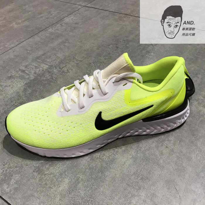 【AND.】NIKE ODYSSEY REACT 螢光綠 襪套 透氣 運動 慢跑鞋 男款 AO9819-103