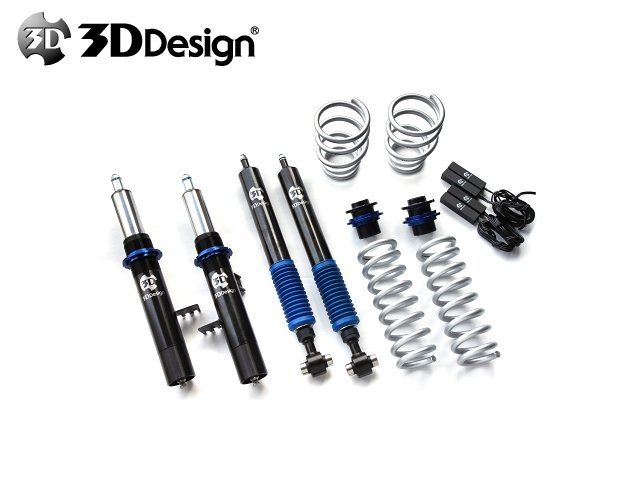 【Power Parts】3DDesign SUSPENSION 避震器 BMW F20 M135i 2012-