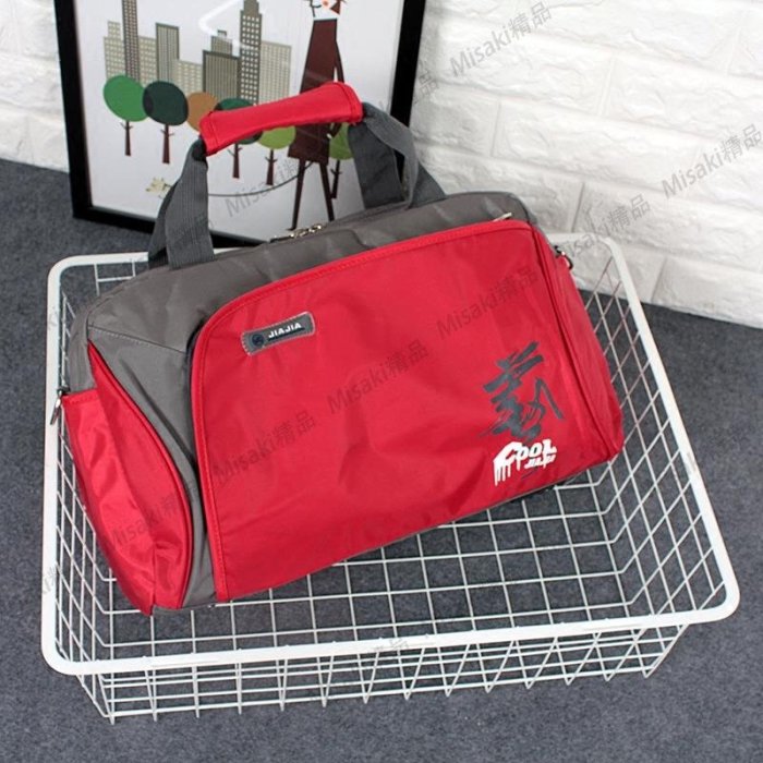 短途旅行手提袋大容量防水輕便行李包女男健身包訓練包單肩運動包帆布包行李袋-Misaki精品