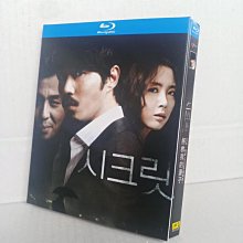 藍光影音~BD（韓國）電影 拯救我的妻子（2009）秘密 車勝元、宋允兒、柳承龍 韓語發音 繁體中文字幕