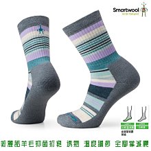 Smartwool 日著中長襪-木星條紋 錫藍 SW001991L88 羊毛襪 襪子 喜樂屋戶外休閒