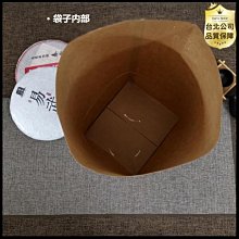 商品縮圖-5