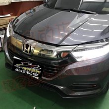 【小鳥的店】本田 2016-21 HRV音響主機 安卓 10吋 R77 4G+64G 8核心 導航 JHY  實車