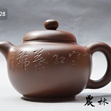 商品縮圖-1