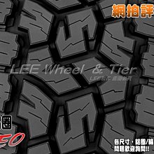 小李輪胎 TOYO 東洋 OPAT3 245-75-16 日本製 越野 4X4 全新輪胎 全規格尺寸特價中歡迎詢問詢價