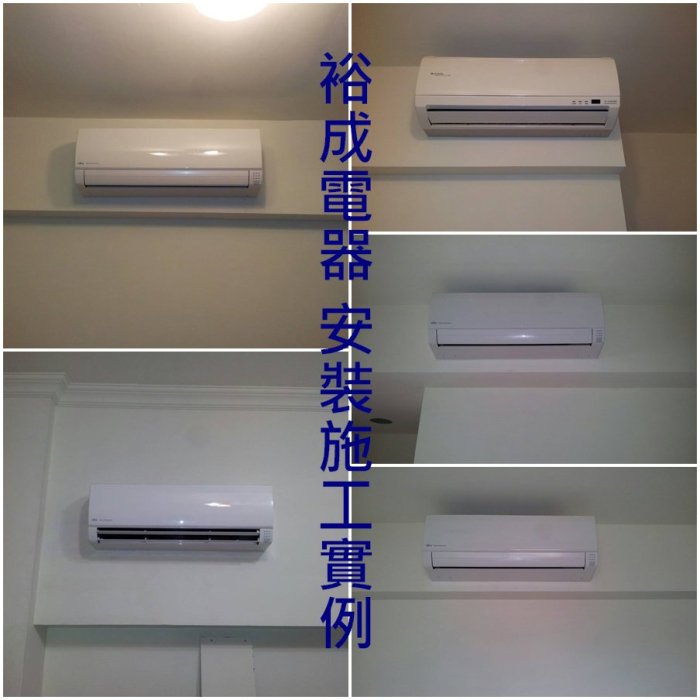 【裕成電器.議價有俗】國際牌變頻冷氣 CS-K50BA2 CU-K50BCA2 另售 ASCG050CMTA 富士通