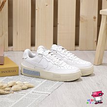 球鞋補習班 W NIKE AIR FORCE 1 FONTANKA 女 奶白 油底 厚底增高 復古 DH1290-002