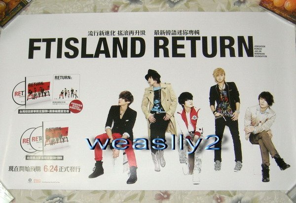 F.T Island (FTIsland) RETURN【巨型告示海報】全新!免競標| Yahoo奇摩拍賣