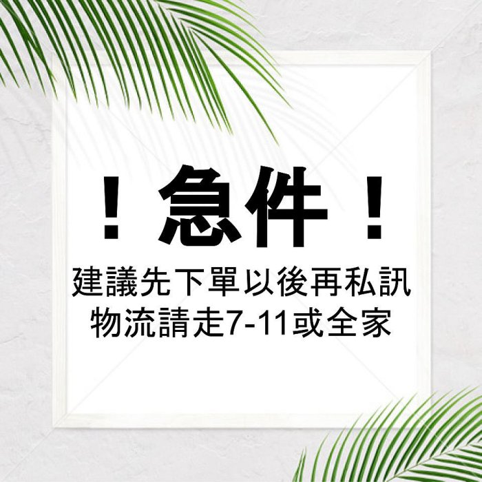 （優雅甜美知性）熱銷合唱團 綁帶 表演用 高磅數 台北有店面 垂墜感 一片式裙 一片裙 長裙 樂團 音樂會 詩班 黑色 素色