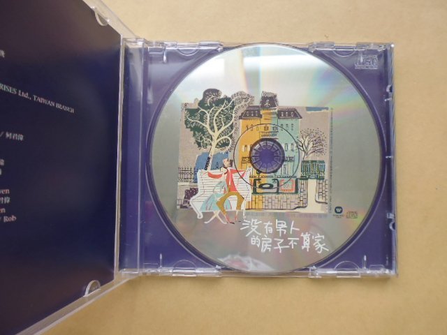 明星錄*1999年果陀劇場天使不夜城.歌舞劇原聲帶(蔡琴等)二手CD(s221)