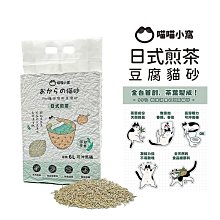 【喵喵小窩】 日式煎茶豆腐貓砂 一箱6包 (2.4KG/包)