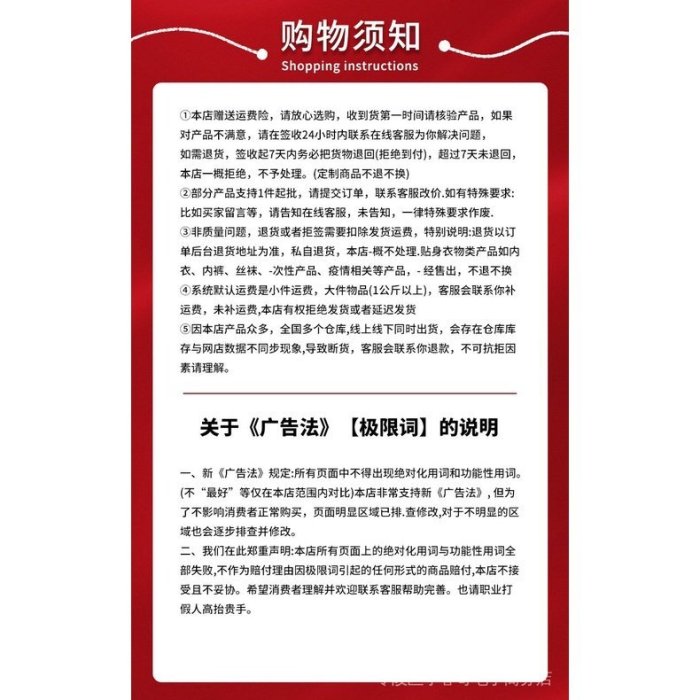 現貨熱銷-推桿 高爾夫推桿 高爾夫球推桿 高爾夫球桿 美洲豹 高爾夫球桿 男女高爾夫推桿 正規比賽推桿 直條型推桿