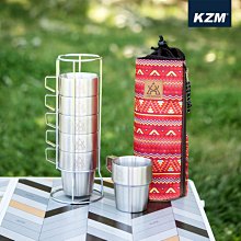 【大山野營】KAZMI K4T3K004 不鏽鋼雙層馬克杯6入組 咖啡杯 斷熱杯 保溫杯 保冷杯 啤酒杯 不鏽鋼杯 露營