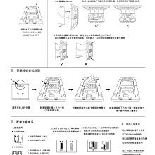 商品縮圖-5