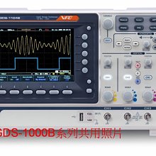 TECPEL 泰菱 》固緯 GW GDS-1102B  100MHz 兩通道 + 外部輸入 示波器 雙通道示波器