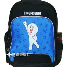 【葳爾登】㊣LINE FRIENDS小學生書包,超輕保護脊椎背包,饅頭 熊大 兔兔,護脊書包5401藍