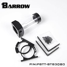 小白的生活工場*Barrow DDC 改裝上蓋一體水箱 PBTT-BBB3080