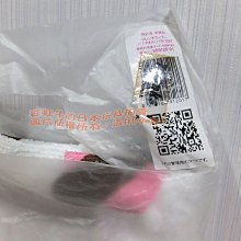 商品縮圖-4