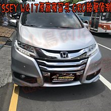 【小鳥的店】本田 2015-22 ODYSSEY ORO TPMS 胎壓偵測器 W417 預留孔 胎內 無線 原廠預留孔