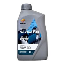 【易油網】REPSOL NAVIGATOR AWD LSD 75W90 全合成 齒輪油 LSD 防滑差速器