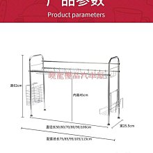 商品縮圖-4