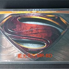 [3D藍光BD] - 超人：鋼鐵英雄 Man of Steel 3D + 2D + DVD 超級4碟鐵盒版 ( 得利貨 ) - 贈送筆記本