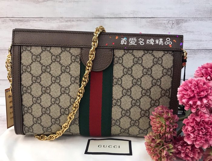 《真愛名牌精品》GUCCI 503877 PVC  Small復古綠紅綠 緹花肩背方鍊包孫芸芸包 *全新*代購