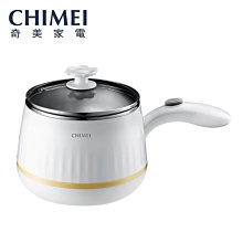 CHIMEI-EP-02MC20  奇美 MINI美食調理鍋