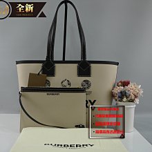 優買二手精品名牌店 BURBERRY 80631201黑色牛皮米色帆布雙面印花 肩背包托特包 子母包購物包TOTE 全新