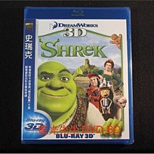 [3D藍光BD] - 史瑞克 Shrek 3D ( 得利公司貨 ) - 國語發音