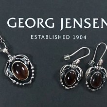 【小麥的店】完美對色＊GEORG JENSEN 喬治傑生 2014年年度茶晶鉤式耳環＋項鍊(#Ｂ)