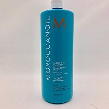 美國愛買 MOROCCANOIL －優油柔馭重建洗髮露100ml