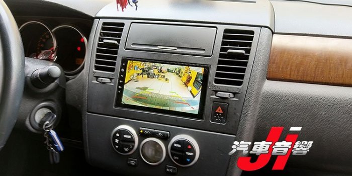 **Ji汽車音響**TIIDA 日產 7吋android 9 安卓機 四核/八核心 台灣製造 正版授權導航 手機鏡像