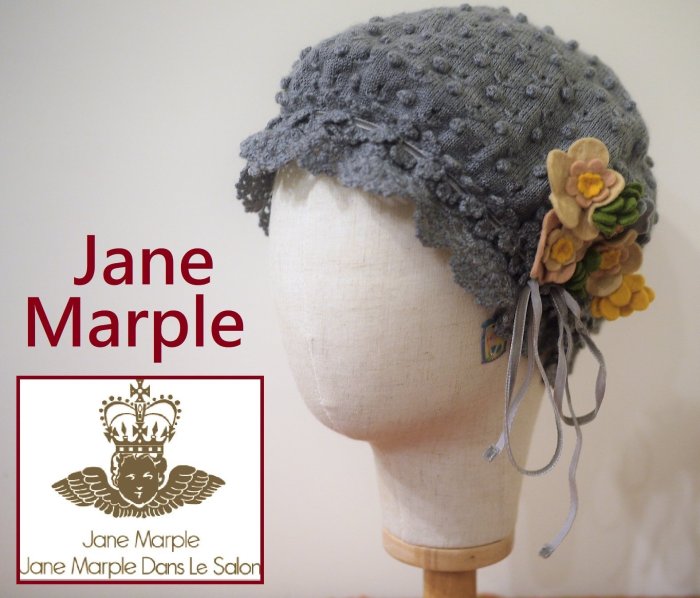 Jane Marple】帽🍑灰針織花帽全新附吊牌¥17,640円(税込) | Yahoo奇摩拍賣