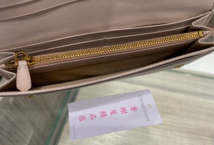 ** 香榭屋精品店 ** PRADA 1MM1132 粉米色防刮牛皮金釦10卡開釦長夾 (XB7198)