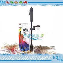 【~魚店亂亂賣~】Dophin小海豚AIM多功能魚缸電動洗砂器.虹吸管.換水器 自動虹吸管(裝2號電池)