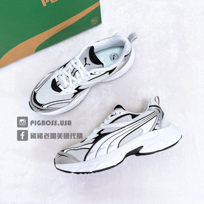 【豬豬老闆】PUMA Morphic Base Shoes 白黑銀 復古 網布 休閒 運動 慢跑鞋 男 39298202