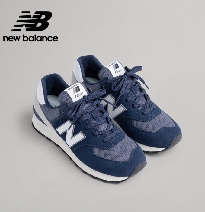 5號倉庫 New Balance 574 男 復古慢跑鞋 深藍 止滑 耐磨 穿搭 經典 原價2880 U574PO2